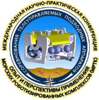 Оргкомитет соревнований ROV - ТПА "ROV2019"